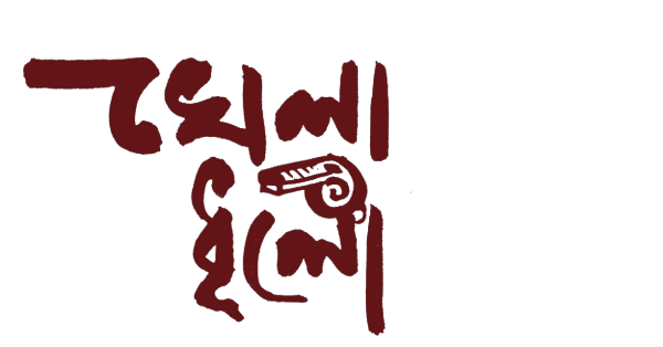 খেলাধুলো