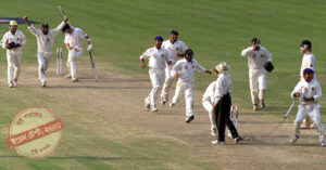 Australia vs India test match 2001
