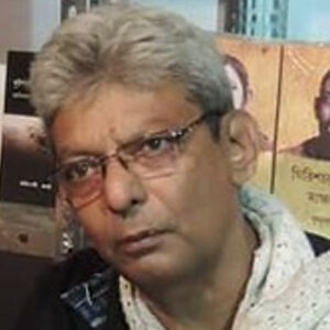 Picture of গৌতম সেনগুপ্ত