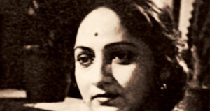 Article on Arundhati Devi