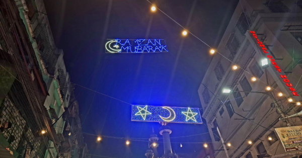 Image of Zakaria Street