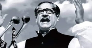 Image of Sheikh Mujibur Rahman for an article about him
