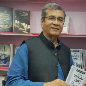 Picture of দীপংকর চক্রবর্তী