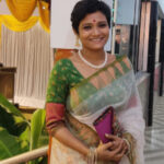 পারমিতা গাইন