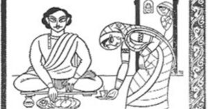 Advertisement of Tea