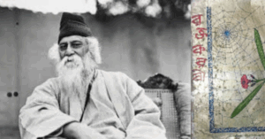Rabindranath Tagore and Red Oleandars